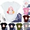 Women's Casual Short Sleeve Easter Printed Round Neck Short Sleeve T-Shirt Top