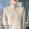 Women's High-Neck Knitted Pullover Wool Sweater - Long-Sleeved, Warm Autumn/Winter Top