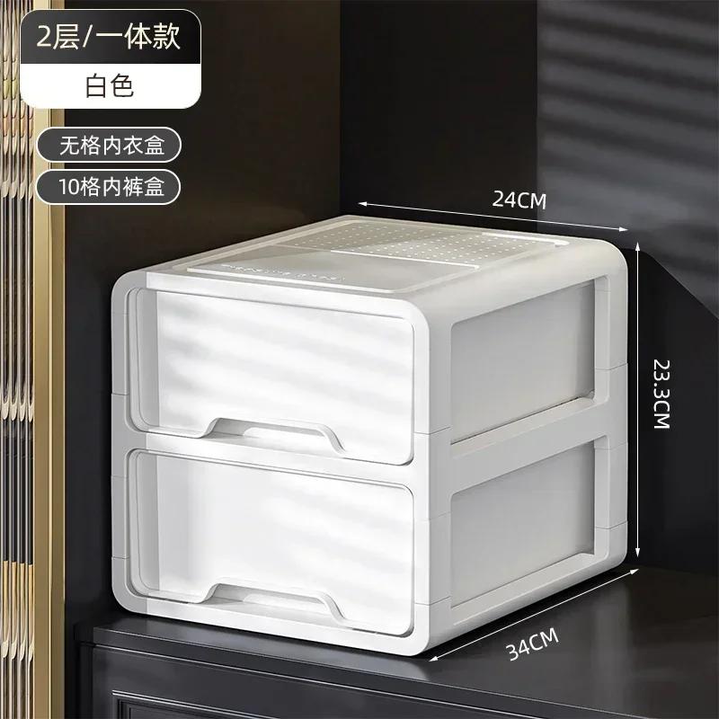 Ящик для хранения нижнего белья Шкафы Гардеробная Кухня Ящик для одежды Органайзеры Ящик для носков Одежда в шкафу