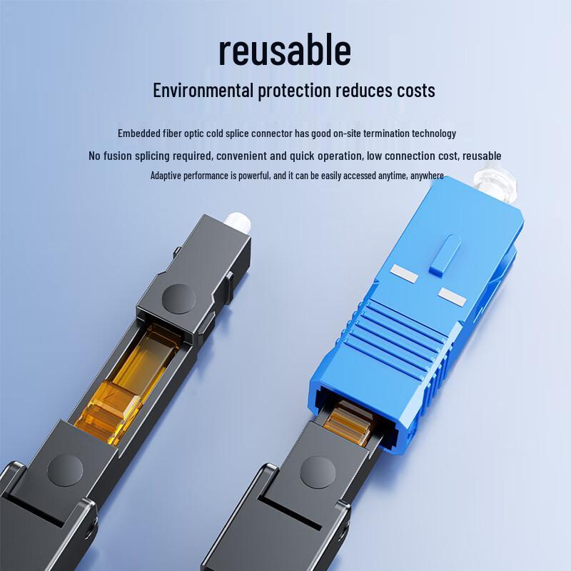 SC/UPC Fiber Optic Cold Splice Connector