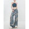 American Retro Printed Ripped Jeans for Women, Summer New Loose Straight Floor-Length Wide-Leg Pants