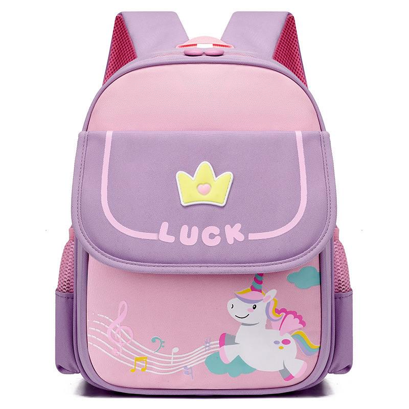 Fun And Stylish School Backpack For Boys And Girls Lightweight Comfortable Air Cushion Straps