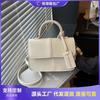 Women's Bags Summer New Trend Messenger Bags Casual Fashion Color Matching Shoulder Bags Underarm Bags