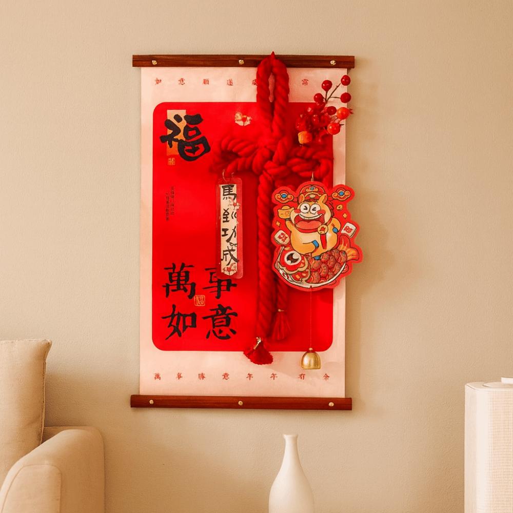 Украшение на Новый год в китайском стиле Традиционные подвесные украшения года Лошади Домашнее украшение