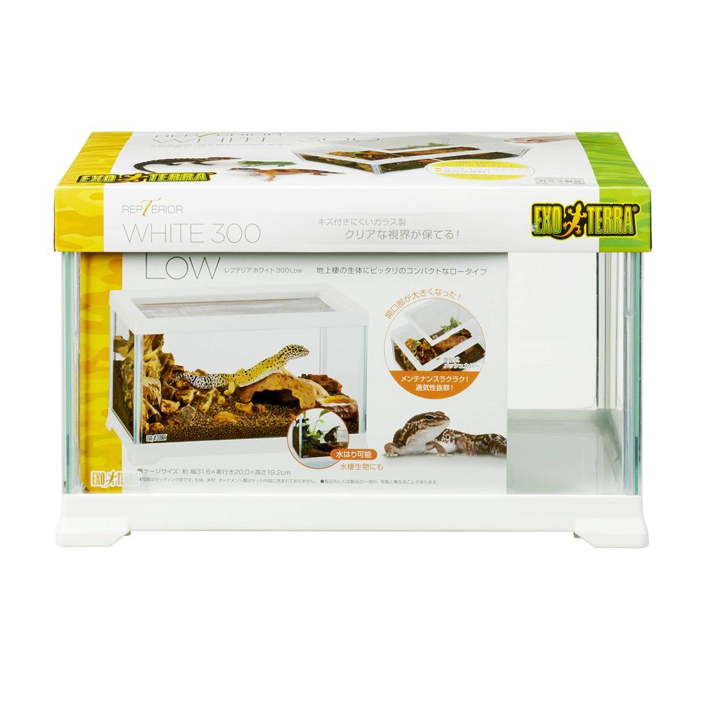 EXOTERRA GEX EXOTERRA Reptile White 300 Низкая маленькая стеклянная клетка для рептилий с белой рамкой x D20 x Клетка для разведения Ш31,6 В19,2 см Рептилии/Амфибии
