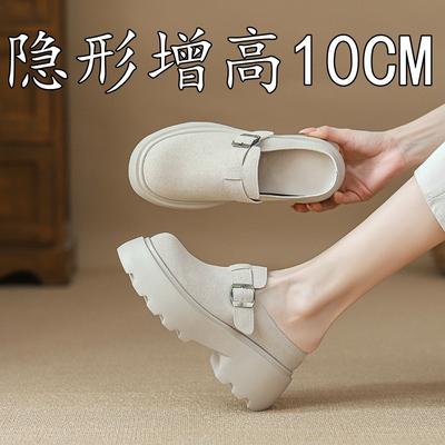 Женские весенние новые ретро туфли на скрытой платформе, мягкой подошве, цельные, на толстой подошве, туфли-тосты