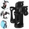 360 Degree Rotation Water Cup Bracket Bicycle Bottle Holder Baby Stroller Bike Bottle Rack