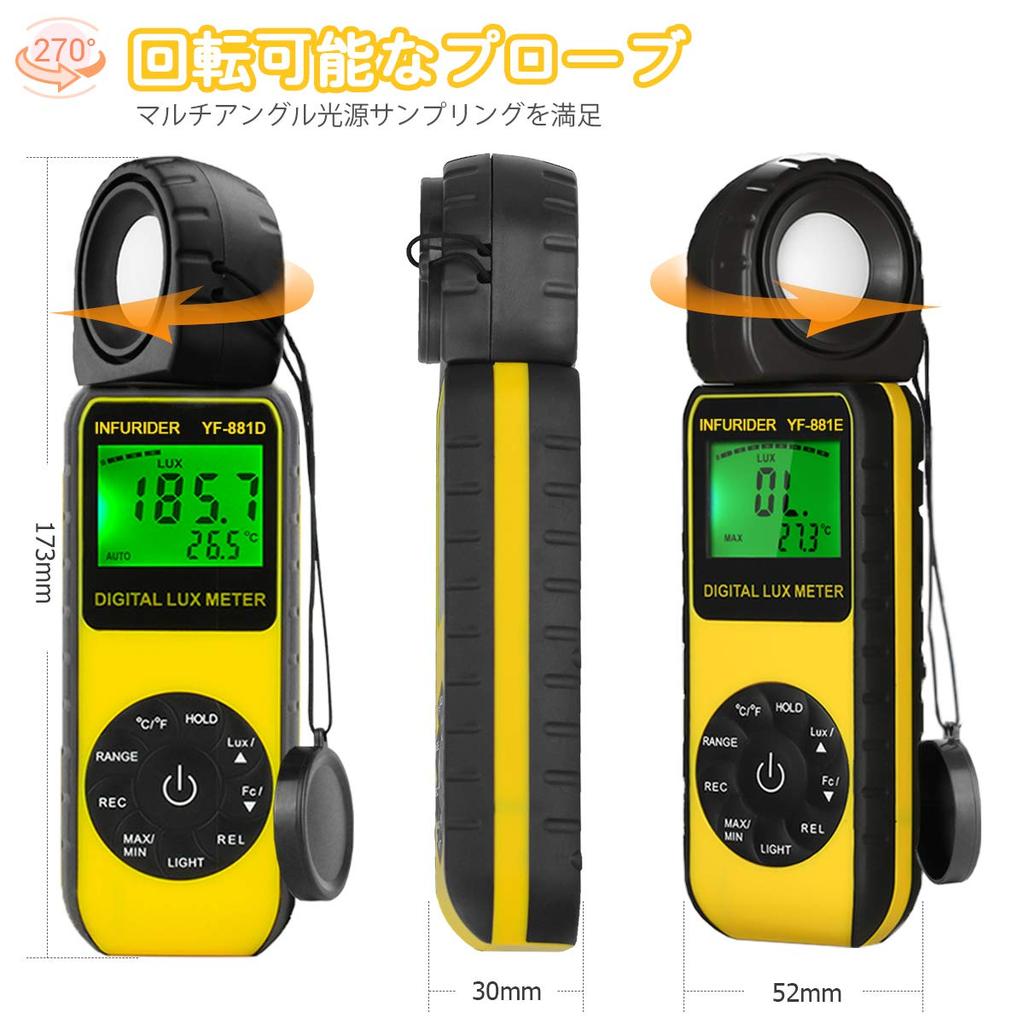 INFURIDER Portable Digital Illuminance Lux Measures up to Includes Temperature Brightness Includes Japanese Instruction Ideal for Plant and