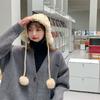 Утолщенный свитер с V-образным вырезом, женский студенческий кардиган с карманом, стиль Харадзюку, корейское свободное трикотажное пальто, осенне-зимнее пальто в стиле ленивой вязки