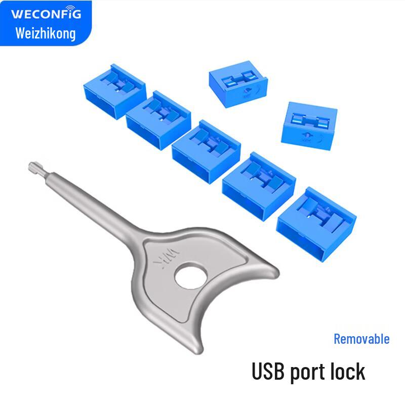 Weizhikon USB Port Blocker Security Kit
