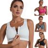 Women Bra Front Zipper Closure Solid Color Vest Type Shockproof Push-up Anti-snagging Wireless Seamless Yoga Daily