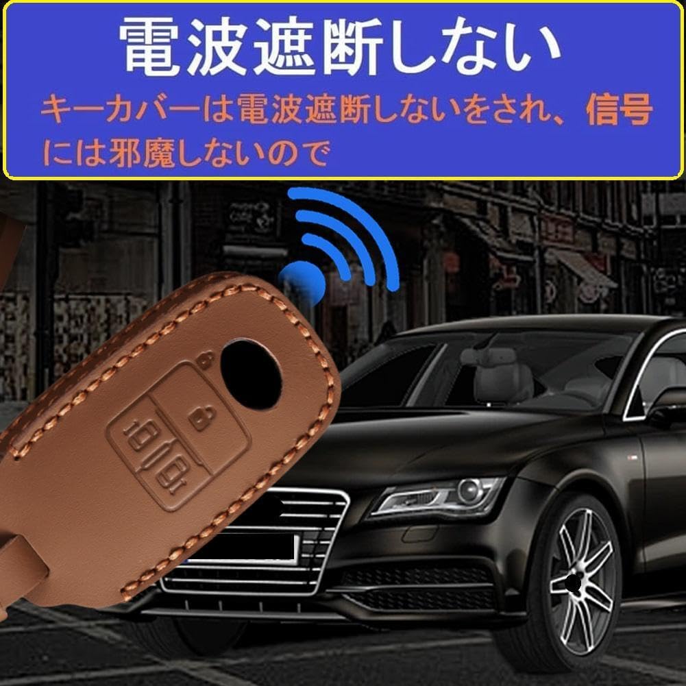 ZANEKO Чехол для ключей Rumi, Совместимый с чехлом для ключа Toyota Rise, Daihatsu Rocky, New Taft