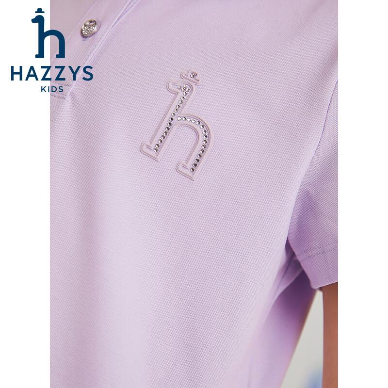 Девочковая рубашка-поло HAZZYS с коротким рукавом