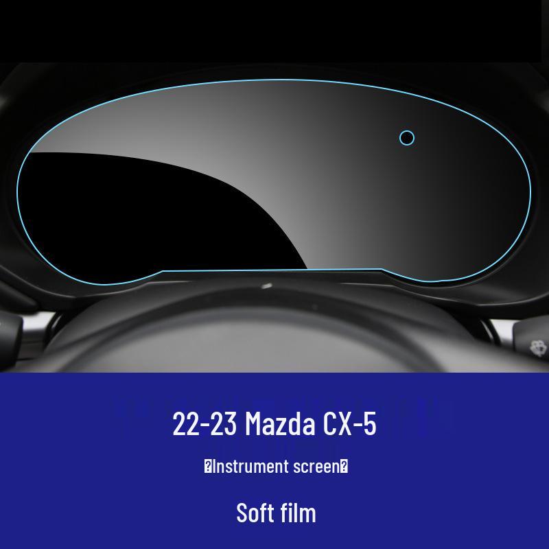 Защитная пленка для экрана навигации Mazda 3/CX-30