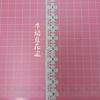 Unilateral Milk Silk Lace Home Textiles Clothing Accessories Curtain Lace Water Soluble Embroidery Lace Wide Lace Trim