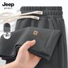JEEP SPIRIT Men's 2025 Loose Fit Drawstring Casual Trousers