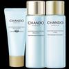 CHANDO Soothing Repair Moisturizing 3-Piece Travel Set
