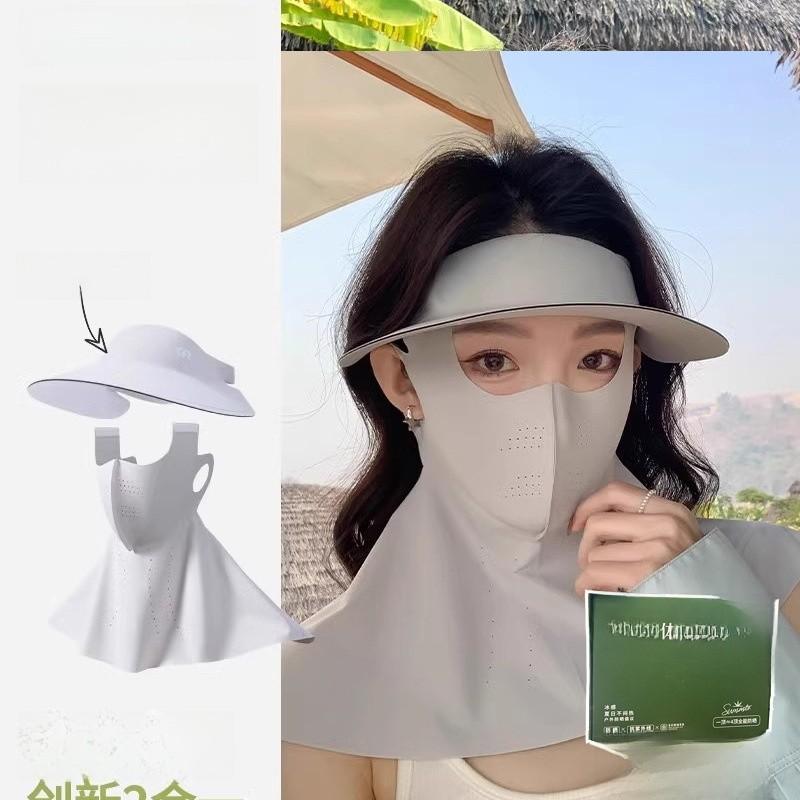 Polyester Sun Shield Cap With Wide Brim And Detachable Face Mask For Outdoor Activities