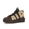 Nike Air More Uptempo Baroque Brown Мужские кроссовки Sesame Pale-Ivory FB8883-200