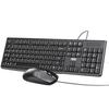 Проводная клавиатура и мышь AOC KM151