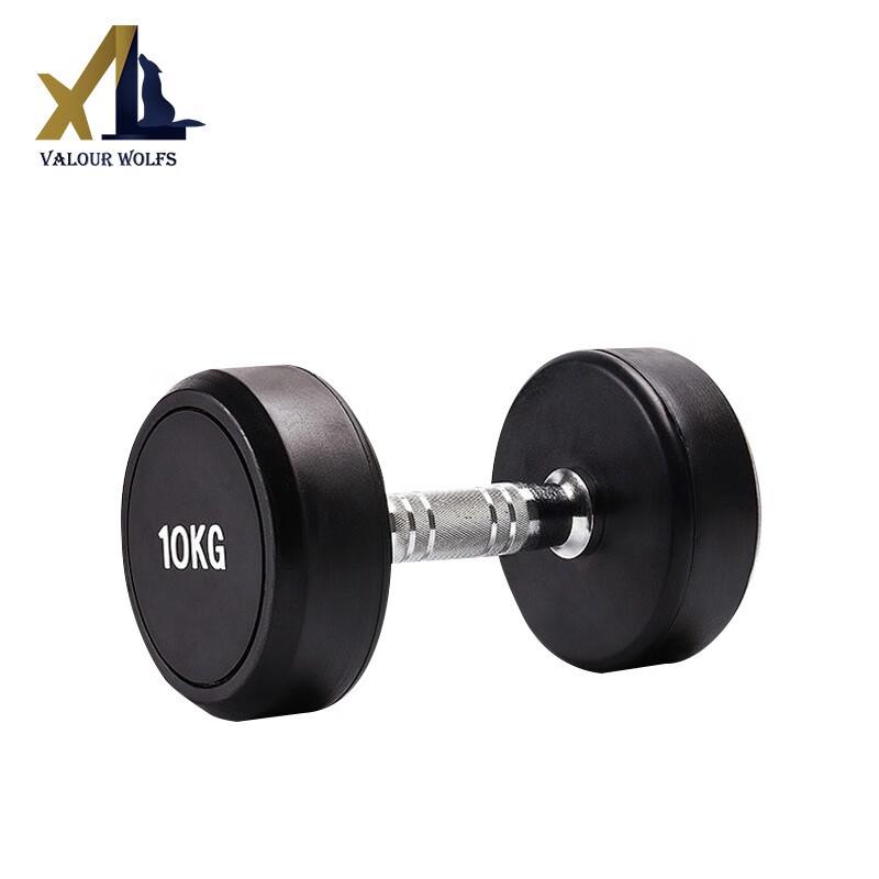 Круглые гантели Xiaolang с резиновым покрытием