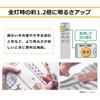 Panasonic Made in Japan LED Ceiling Light Dimmable/Tonal Type ~8 Tatami 4299lm with Remote Control HH-CF0820AZ [.co.jp Limited]