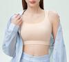 Seamless Sports Bra for Women