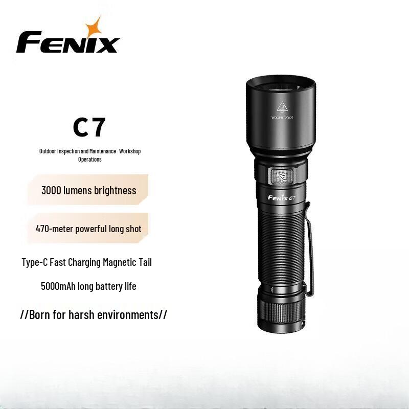 Перезаряжаемый водонепроницаемый светодиодный фонарь Fenix C7
