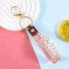 Glitter Letter Leather Keychain with Floating Cartoon Charm