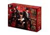 Inheritance Detective DVD-BOX