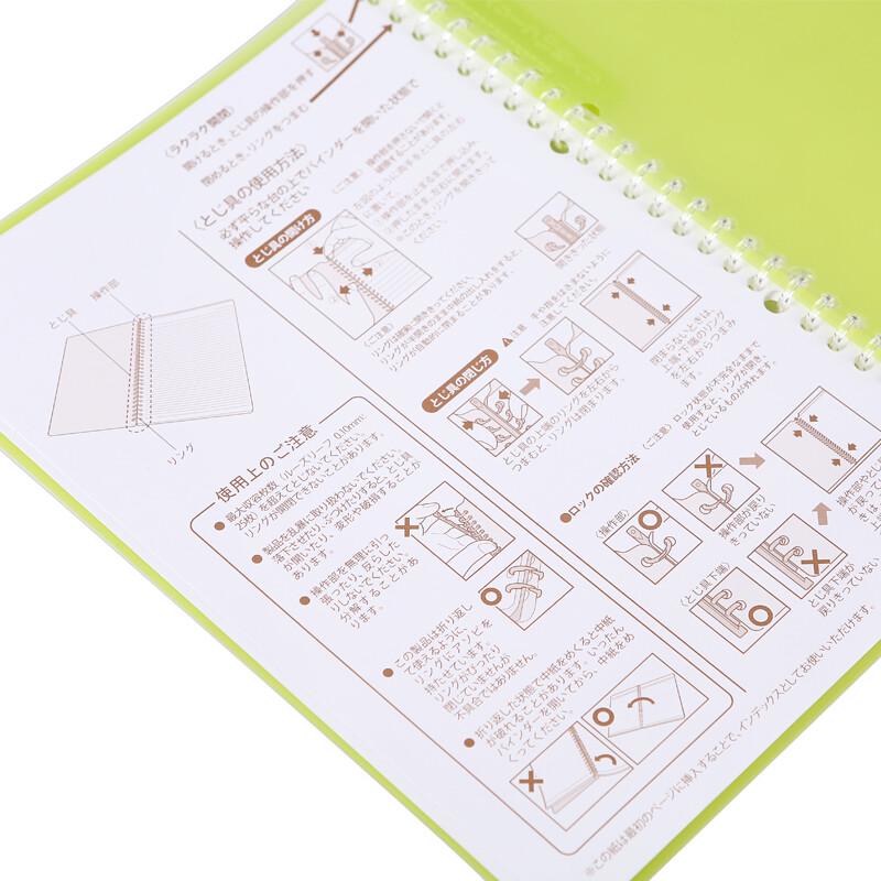 KOKUYO Campus Блокнот на кольцах с отрывными листами