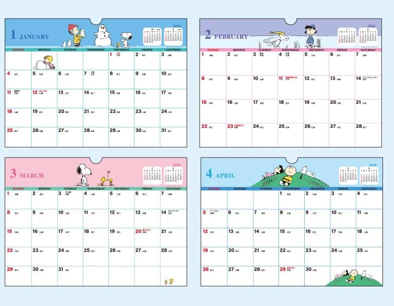 Настенный календарь Sanrio Snoopy A4 2026 Япония НОВЫЙ Персонажи Sanrio