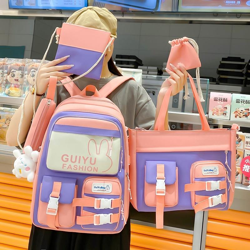 Набор школьных рюкзаков для учениц средней школы, рюкзак большой вместимости AVE