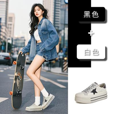 Первый слой коровьей кожи, женские кеды на платформе, весна 2025, новые белые туфли на толстой подошве, увеличивающие рост, повседневные универсальные женские туфли, звезда, одинарная туфля