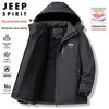 Мужская зимняя куртка с капюшоном JEEP SPIRIT
