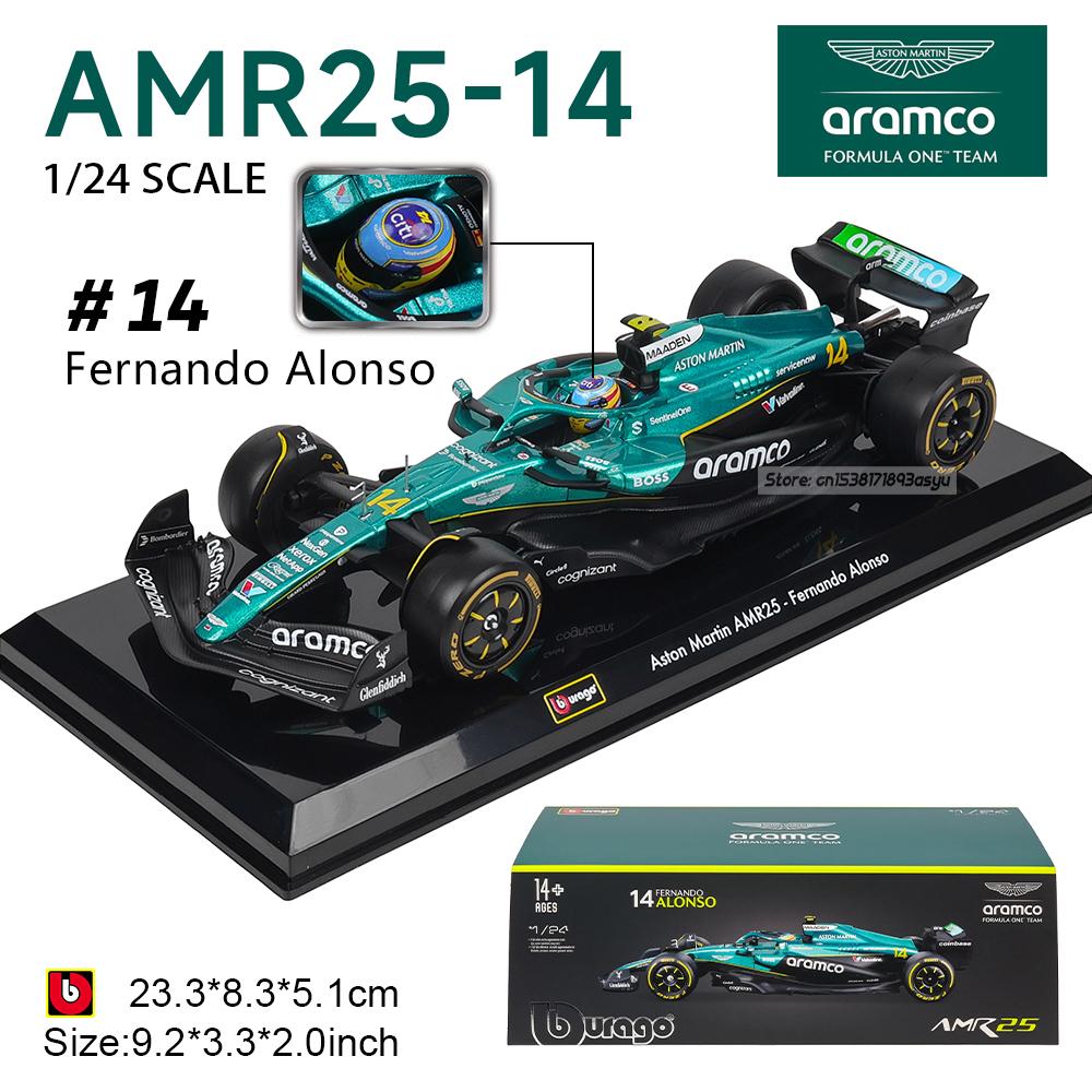 Bburago 1:24 2022~2025 Red Bull United States GP RB19 #1 Vestappan #11 Perez Alloy Car Model F1 serie various style Benz Ferrari