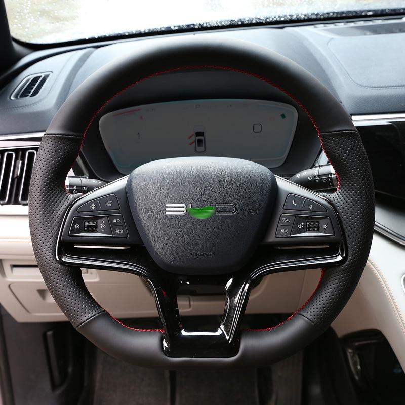 Hand-Stitched Steering Wheel Cover for BYD Song Plus/Pro & Qin Plus New Energy Models