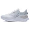 Li Ning Yue Ying 1.0 Non-Slip Wear-Resistant Low-Top Running Shoes Men Running Shoes White ARHS027-1