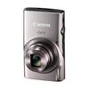 Компактная цифровая камера Canon IXY 650 Silver с 12-кратным оптическим зумом и поддержкой Wi-Fi IXY650SL