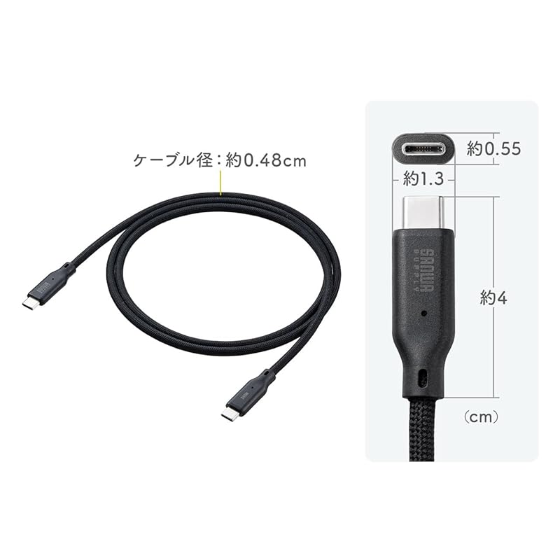 Кабель Sanwa Direct USB-C, совместимый с быстрой зарядкой, спиральный кабель PD240W, магнит, передача данных 480 Мбит/с, сетчатый кабель CtoC, 2 м, черный 500-USB088-2BK