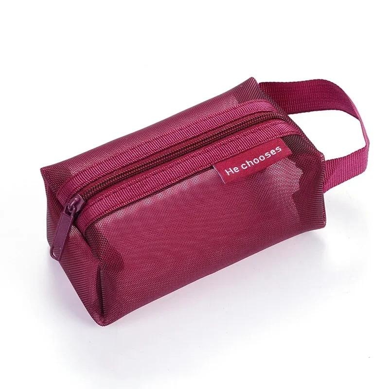 Simple Three-dimensional Square Nylon Mesh Coin Purse Portable Pouch Large Capacity Key Lipstick Earphone Organizer Card Bag