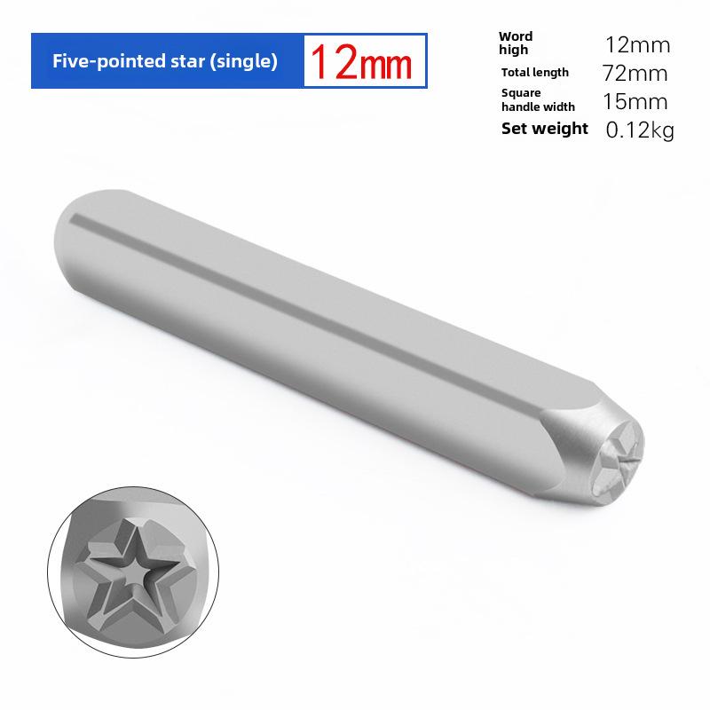 Набор стальных штампов 3-12 мм: Дырокол для букв, цифр и символов