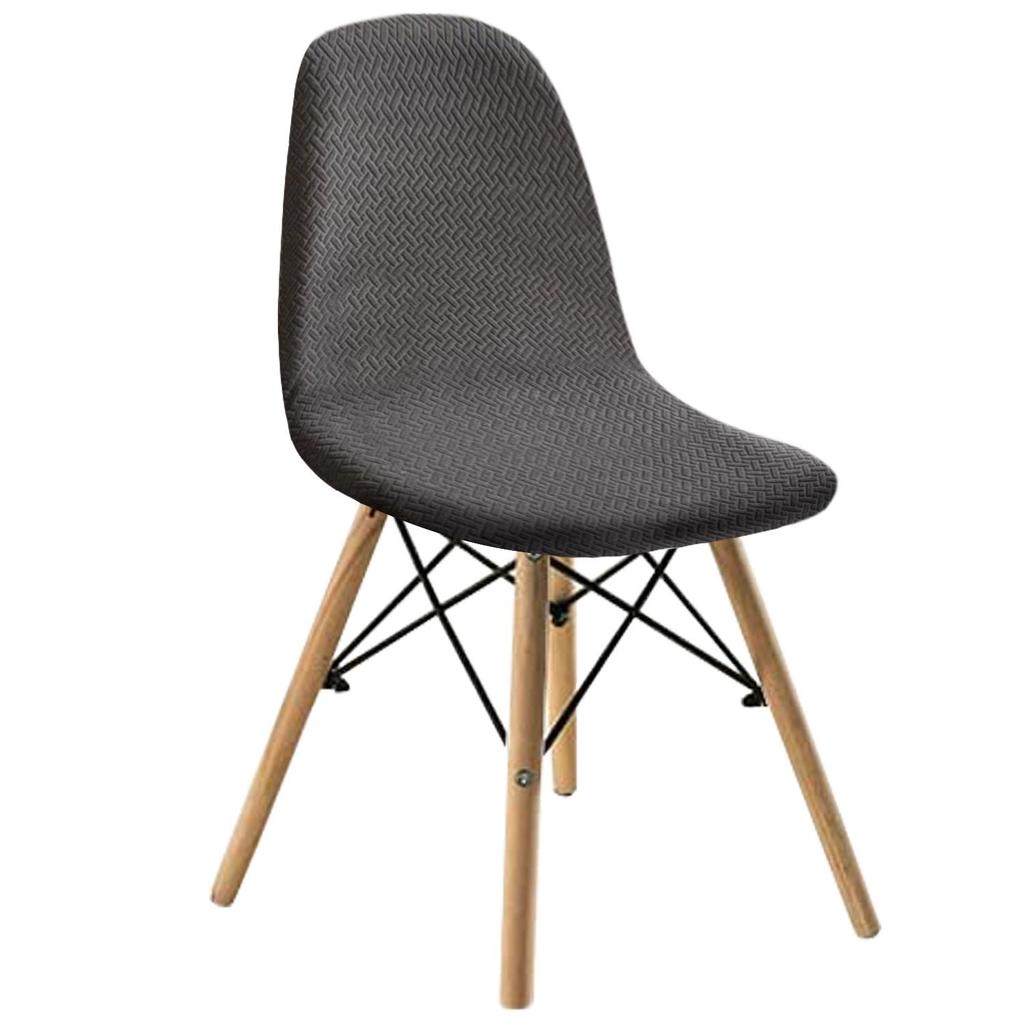 Plaid Jacquard Chair Cover for Eames and Club House Shell Chairs