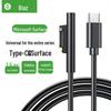 Кабель для зарядки Biaz для ноутбука/книги/планшета Microsoft Surface Pro 7/6/5/4/GO