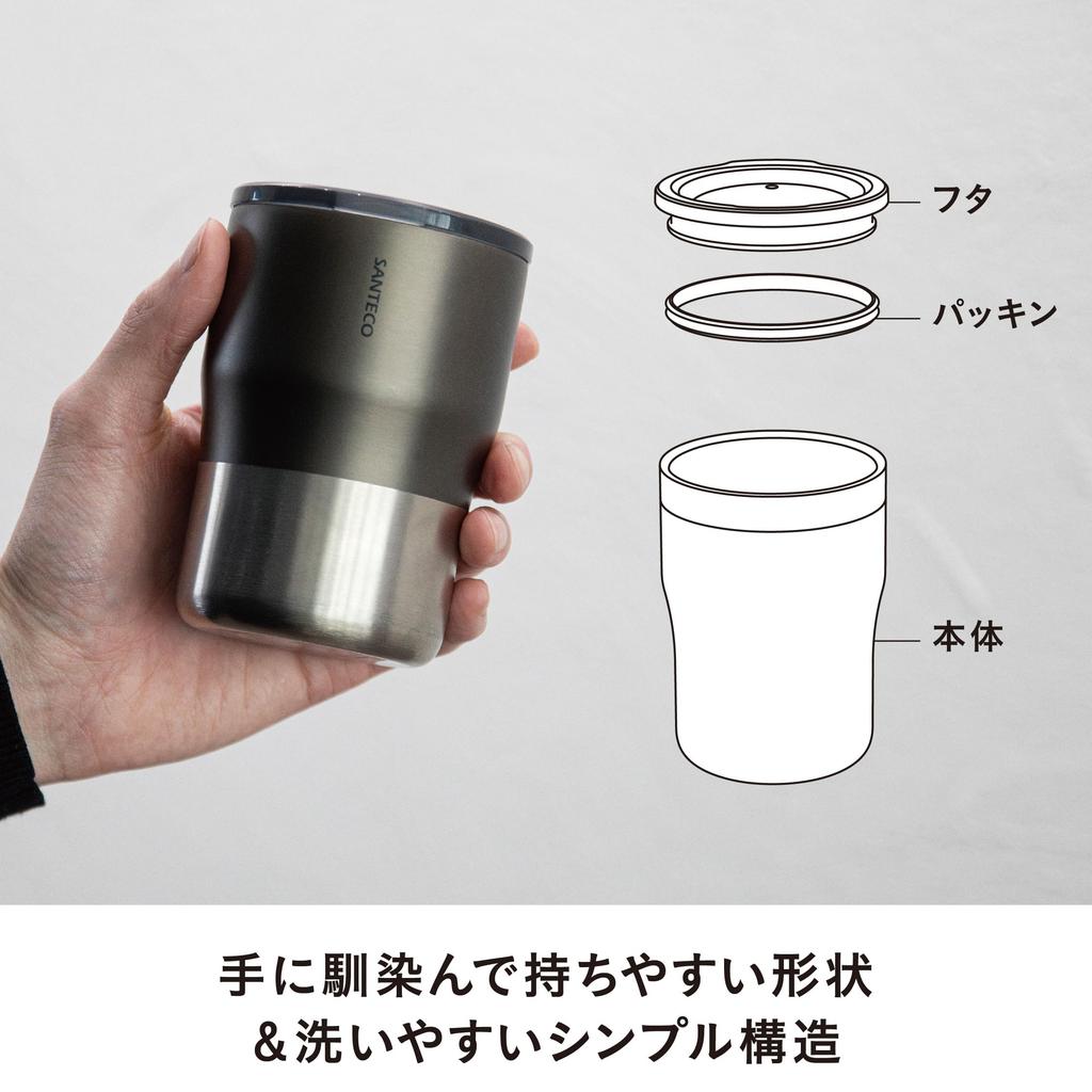 CB Japan стакан с крышкой 320 мл штабелируемый вакуумная изоляция нержавеющая сталь 2 слоя структуры прозрачная крышка для легкого просмотра графитовый серый стакан NORA