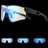 WEZHO Cycling Photochromic Day & Night Sports Glasses