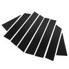 8 Pcs B Pillar Door Trim Molding Glossy Black Window Post Protector Cover for X?Trail T32 2014 To