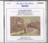 CD  - Tchaikovsky: Violin Concerto, Melan JVD2062 VICTOR Japan Classical Used