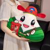 Good Luck Zongzi Plush Toy - Gaokao Success & Top Scholar Pillow for Dragon Boat Festival