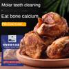 Лакомства для собак Чистка зубов Зубные палочки для собак Сушеная говядина Наколенники Обучение жеванию Интерактивное поощрение Обучение лакомства для собак Корм для щенков